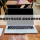 【船舶疫情中风险地区,船舶疫情防控指南50】