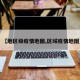 【地区级疫情地图,区域疫情地图】